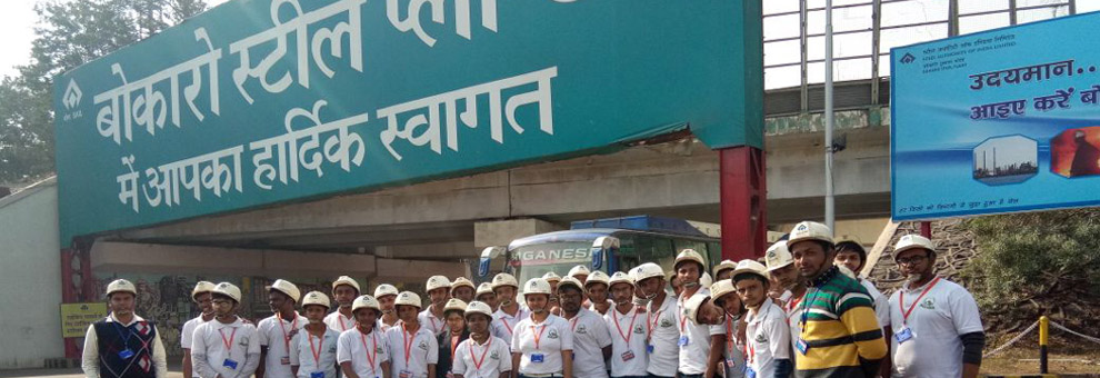 Industrial Visit to Bokaro Steel Plant